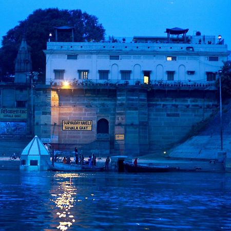 Amritara Suryauday Haveli Hotel Varanasi Ngoại thất bức ảnh